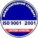 Оформление стенда по охране труда соответствует iso 9001:2001 в Магазин охраны труда Нео-Цмс в Кубинке
